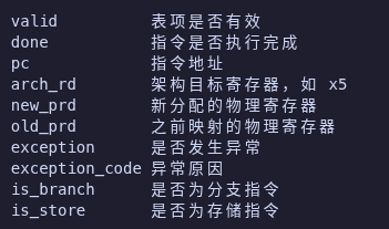 1784696388426