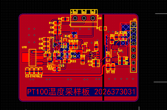 热敏电阻采样模拟前端(AFE)