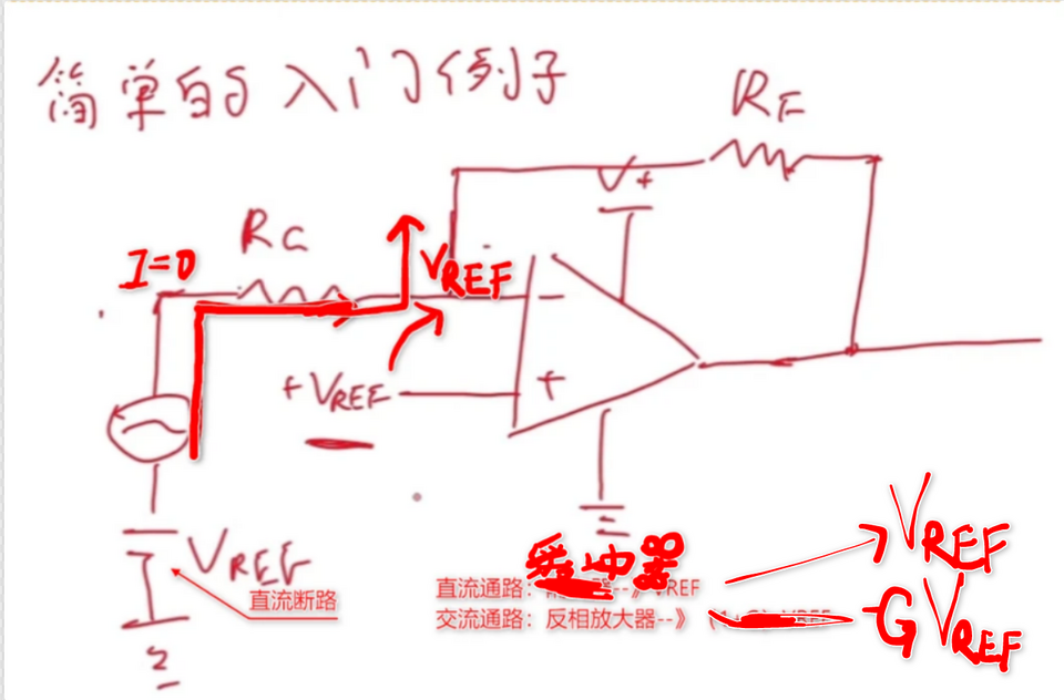 单电源直流耦合运放示例